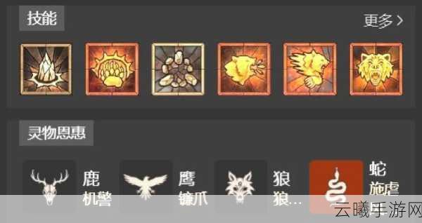 暗黑破坏神2毁灭之王德鲁伊，自然之力的终极玩法探索