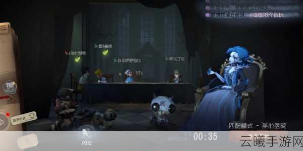 第五人格无响应问题解决方案及趣味玩法揭秘