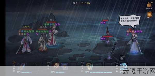 烟雨江湖主T减伤回血属性深度剖析及趣味玩法揭秘