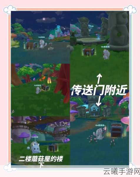 摩尔庄园手游拉姆复活全攻略，深入解析与趣味操作指南