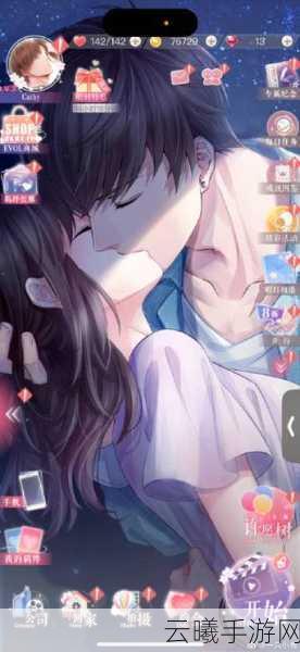 恋与制作人新章归来，25-28章剧情深度揭秘，全新玩法燃爆少女心！