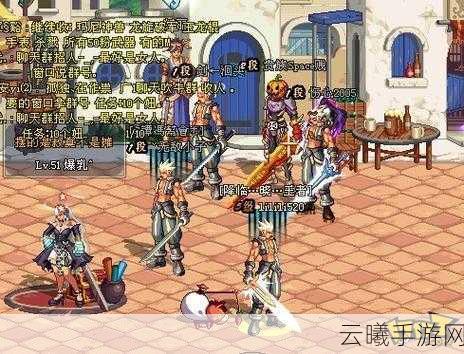 地下城与勇士M，100级传说装备获取全流程及趣味玩法揭秘