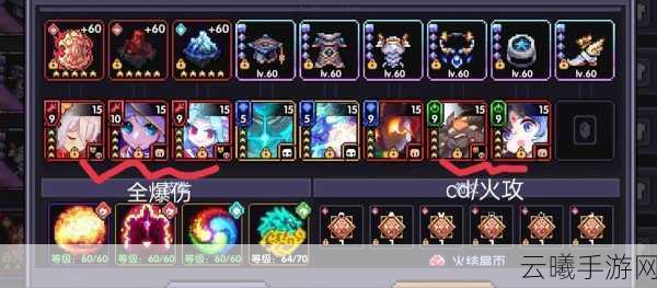 我的勇者法师职业技能选择全攻略,打造无敌魔法战士
