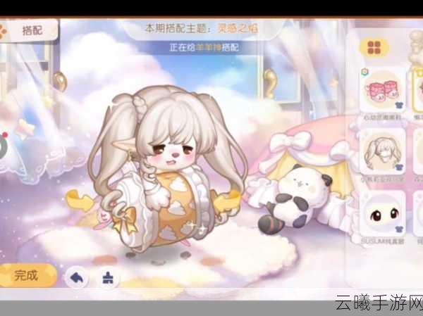 奥比岛,梦想国度探索雪山秘境,追寻白狐踪迹