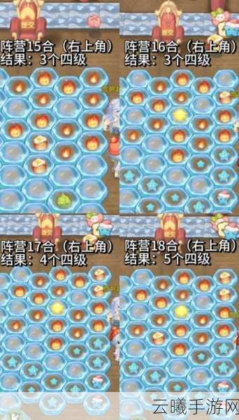 奥比岛手游火柴妙妙屋玩法深度攻略与趣味揭秘
