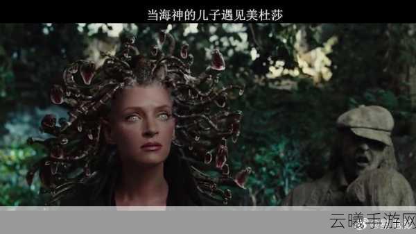 不思议迷宫美杜莎试炼全攻略,解锁石化之力,智取美杜莎镜像