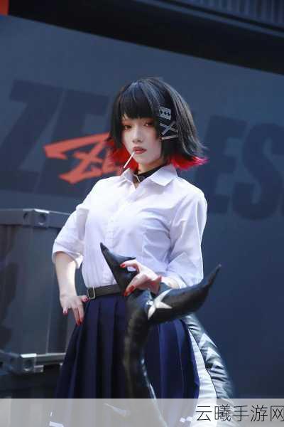 绝区零手游资讯，艾莲COS重现虚拟世界的奇幻冒险魅力，探索未知领域的无限可能！