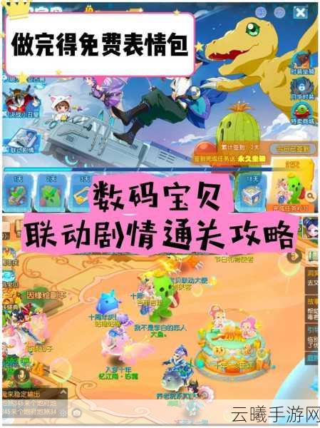 梦幻西游手游青灵玄女剧情通关全攻略，阵容搭配与趣味玩法揭秘