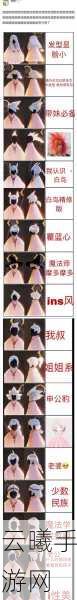 光遇手游资讯,解锁卡卡西发型需要多少颗心?探索梦幻世界的奇妙之旅