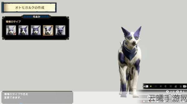 怪物猎人崛起牙猎犬攻击出招机制全解析及趣味玩法探索