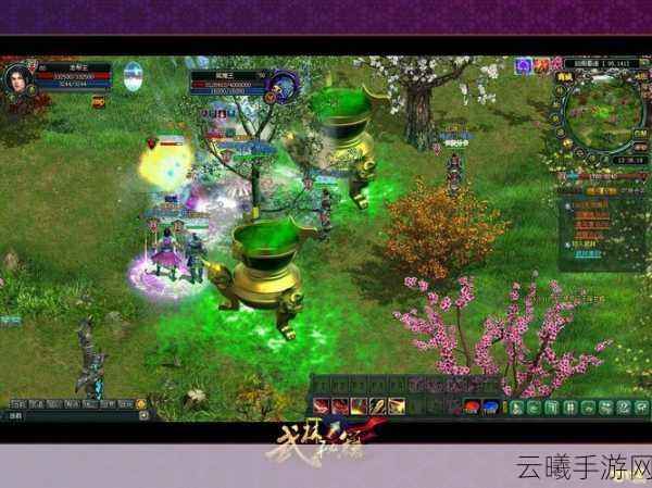 武林外传手游全新时装塔罗密语惊艳登场,探索神秘塔罗世界!