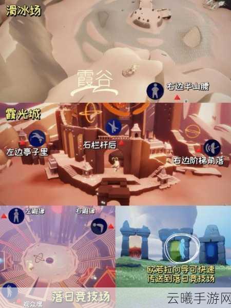 光遇探索奇妙世界，管事小队长先祖位置揭秘及趣味玩法大赏