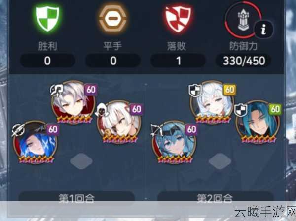 第七史诗新版回归纪念活动全攻略,重拾昔日荣耀,赢取珍稀奖励!