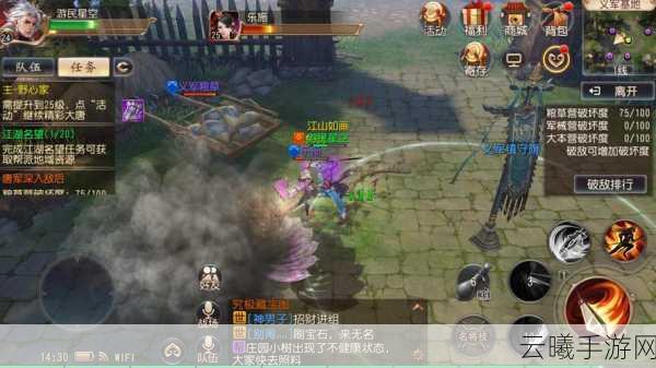 大唐无双手游深度解析，魂石系统揭秘及趣味玩法探索