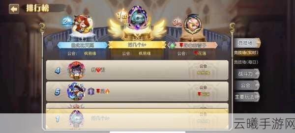 小冰冰传奇怀旧服智力神威幻境深处竞速阵容推荐,重温经典再燃热血激情!