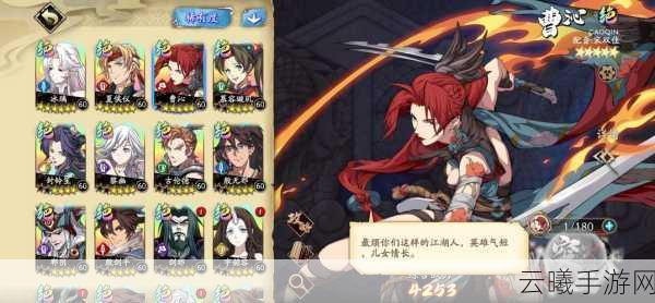 天地劫,幽城再临体力获取攻略及趣味玩法揭秘