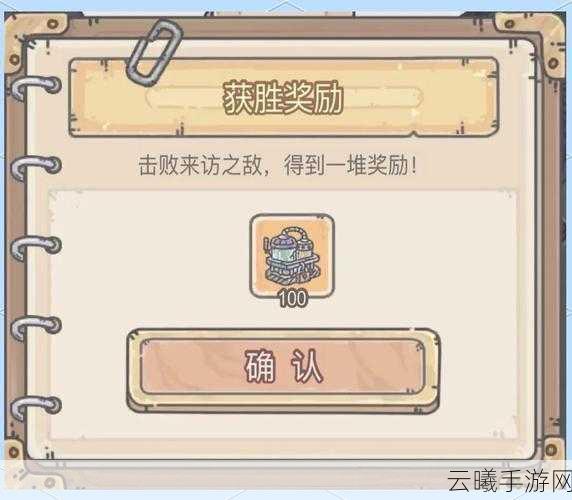 最强蜗牛商店购物指南,解锁高效成长与趣味玩法秘籍