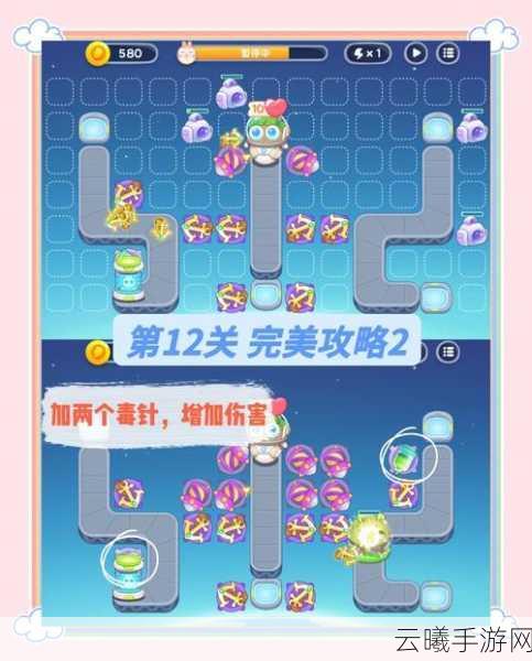 保卫萝卜4太空穿越第23关满星攻略,解锁星际防御新玩法详解