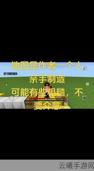 我的世界金锭制作秘籍及趣味玩法探索