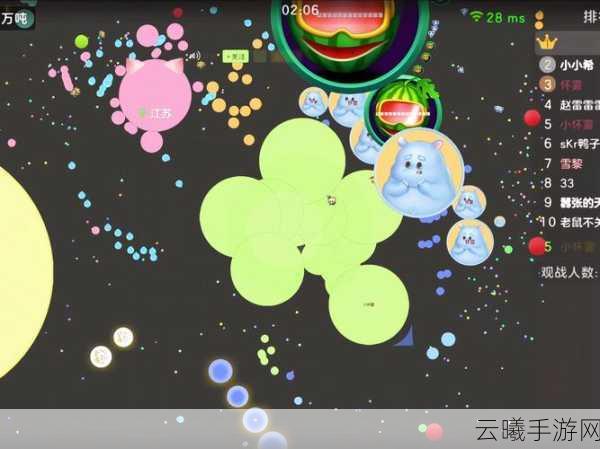 球球大作战萌新必看！揭秘高效进阶秘籍，交叉吐球操作全攻略与实战奇招
