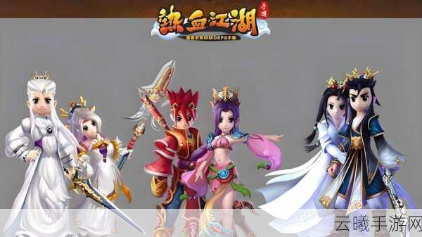 武斗苍穹海量版震撼上线,仙侠江湖风热血PK手游新体验,开启无限战斗之旅
