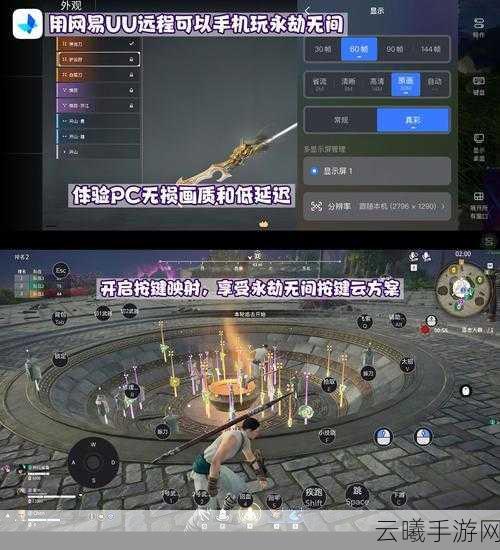 永劫无间最新赛季更新时间揭晓，燃耀赛季精彩玩法抢先看！
