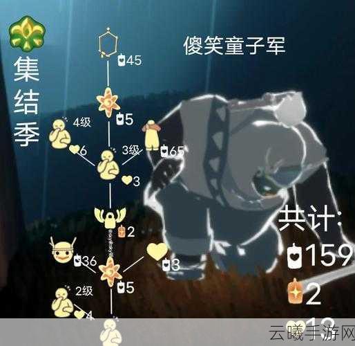 光遇唐僧帽先祖位置揭秘及趣味玩法探索