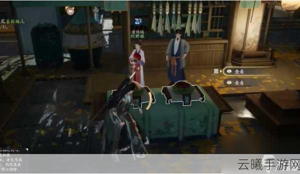 射雕手游梦华录万安寺全收集攻略，解锁武侠世界的终极宝藏