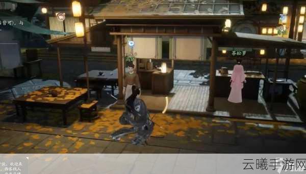 射雕手游梦华录万安寺全收集攻略,解锁武侠世界的终极宝藏