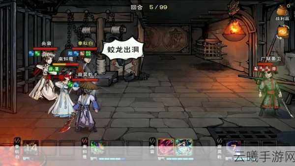 烟雨江湖厂狱断天愁支线全攻略,探寻江湖隐秘,解锁新奇玩法