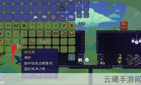 泰拉瑞亚世界腐化,利弊解析与趣味玩法探索