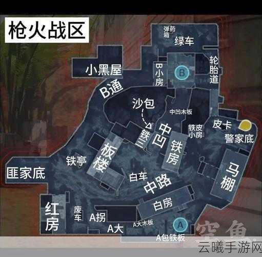 使命召唤手游全新地图地狱牢笼震撼曝光，解锁极限生存挑战！