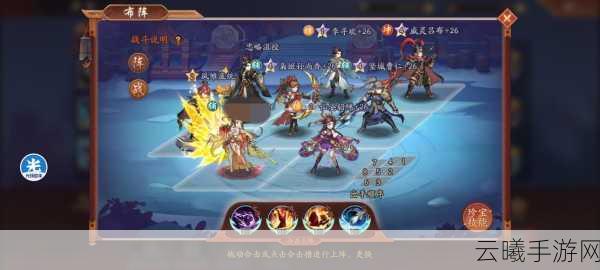 少年三国志手游资讯,揭秘魏国武将之最强阵容与趣味玩法