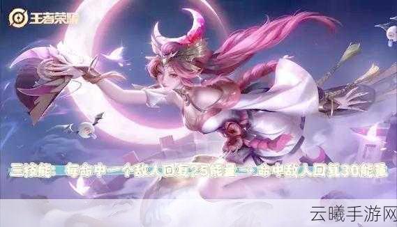 王者荣耀体验服新奖惩机制大揭秘,趣味与挑战并存!