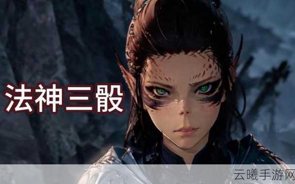博德之门3掷骰子机制揭秘,取消不可能,但乐趣无穷!