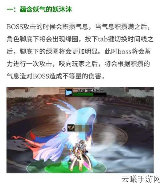 地下城与勇士手游，全面解析幽暗岛进入方法与趣味玩法攻略