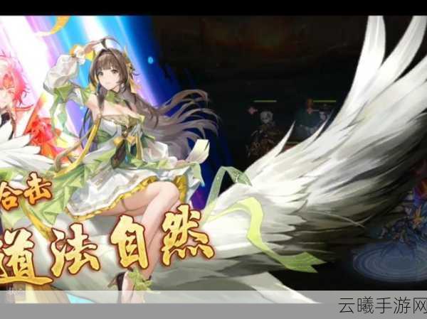 少年三国志新版内容全面曝光,革新玩法与视觉盛宴即将来袭!