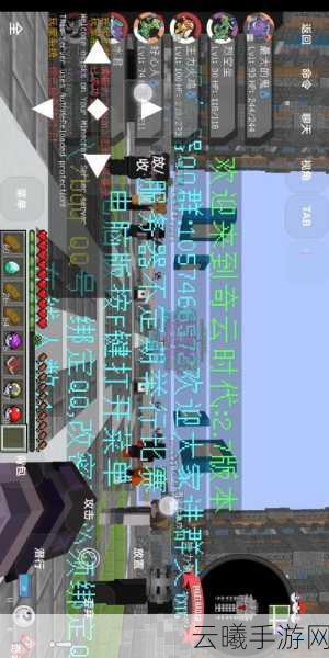 宝可梦我的世界手机版震撼发布，创造与冒险的完美融合沙盒新体验