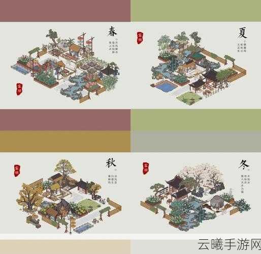 江南百景图花窗店深度解析，等级收益与趣味玩法全揭秘