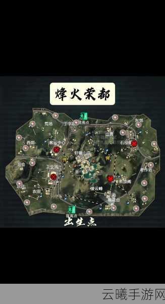 和平精英资源分布全揭秘,掌握地图命脉,制胜策略与趣味玩法大公开