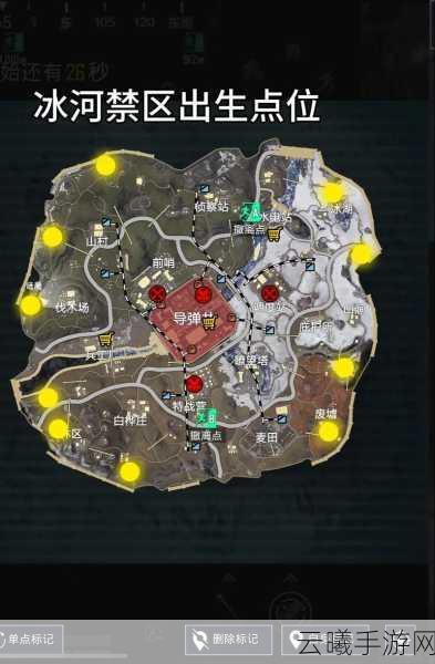 和平精英资源分布全揭秘,掌握地图命脉,制胜策略与趣味玩法大公开