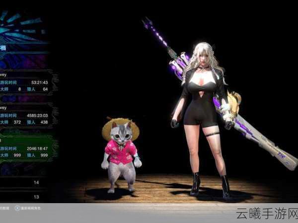 虎牙怪物猎人,世界冰原冬令营盛大开启,海量奖品等你探索征服!
