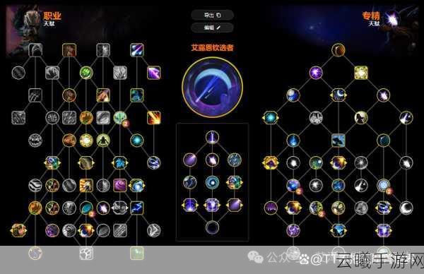 魔兽争霸手游编队攻略,解锁高效战斗队形与战略部署的奥秘