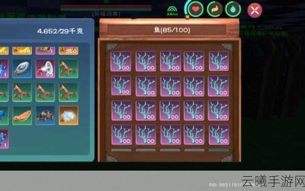 创造与魔法珊瑚刷新机制详解及趣味玩法探索