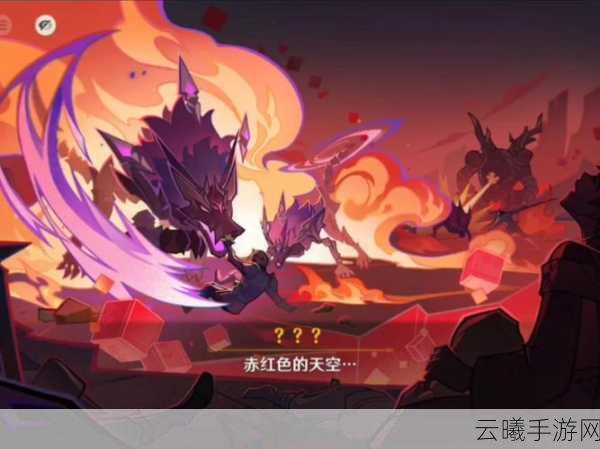 原神红色采集物全揭秘,探索与收集的奇妙之旅