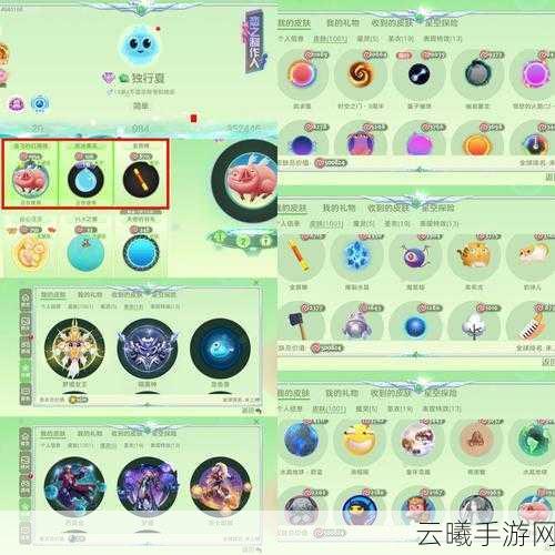梦幻诛仙手游小雪球获取攻略及趣味玩法大揭秘