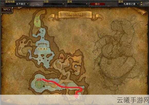 魔兽世界手游版，揭秘前往格雷姆高营地的冒险之旅