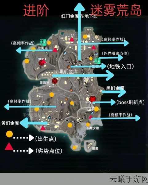 地铁逃生五图黑市位置揭秘及趣味玩法大放送