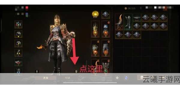 暗黑破坏神，不朽解除诅咒奇遇任务全攻略及趣味玩法揭秘