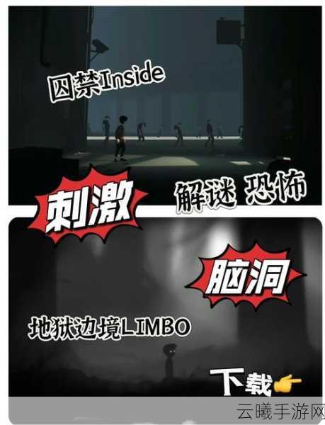 不思议迷宫地狱边境震撼上线，全新冒险等你来挑战！